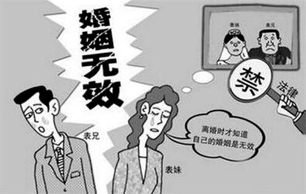 近親為什么不能結婚,近親結婚的危害有哪些