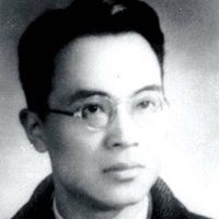 錢鐘書