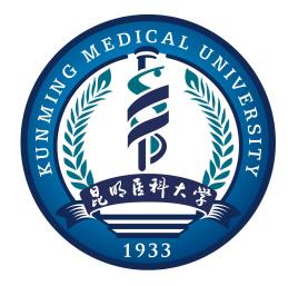 昆明醫(yī)科大學(xué)錄取分?jǐn)?shù)線,高考多少分可以上昆明醫(yī)科大學(xué)