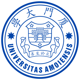 福建985和211大學有哪些,福建985和211大學名單一覽表