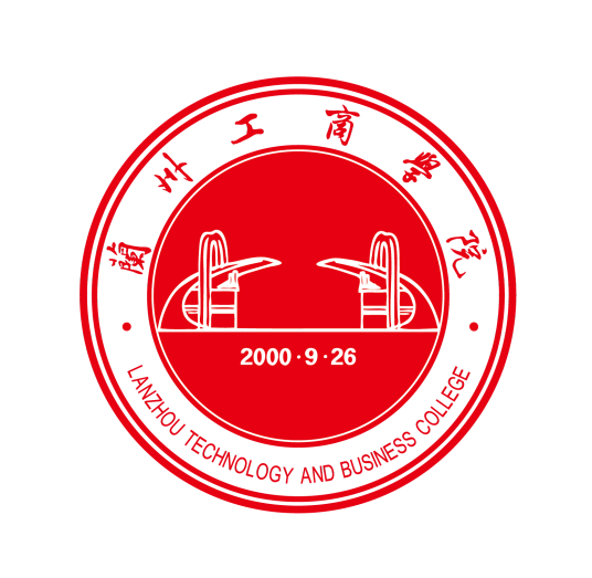 蘭州工商學(xué)院錄取分數(shù)線,高考多少分可以上蘭州工商學(xué)院