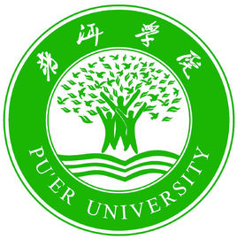 普洱學院錄取分數線,高考多少分可以上普洱學院