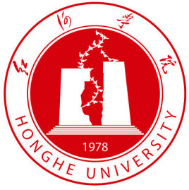 紅河學(xué)院錄取分?jǐn)?shù)線,高考多少分可以上紅河學(xué)院
