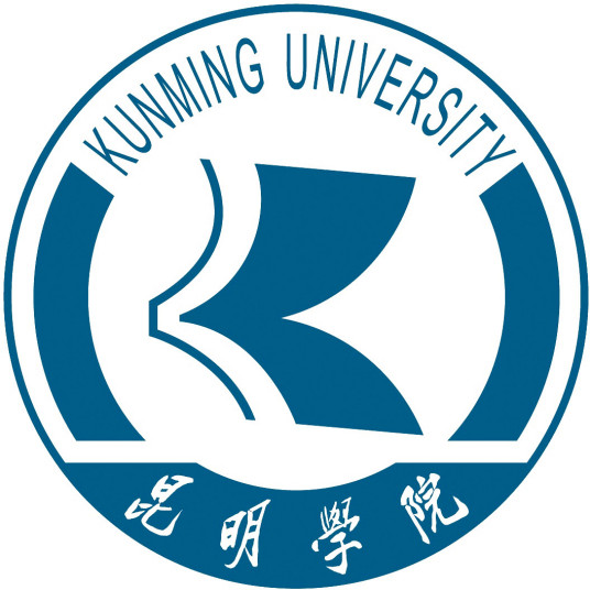 昆明學院錄取分數線,高考多少分可以上昆明學院