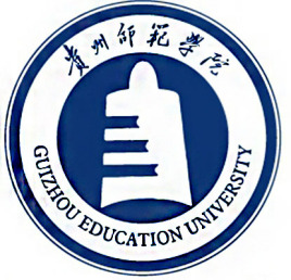 貴州師范學(xué)院錄取分?jǐn)?shù)線2022是多少分（含2021-2022歷年）