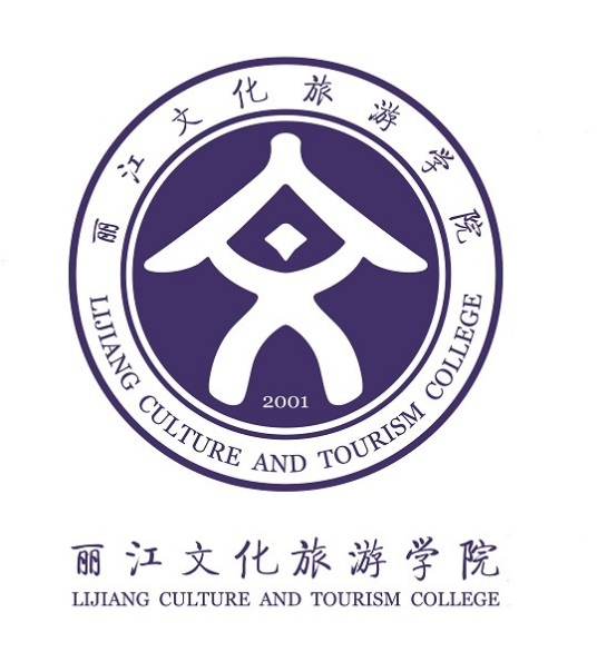 麗江文化旅游學(xué)院錄取分數(shù)線,高考多少分可以上麗江文化旅游學(xué)院