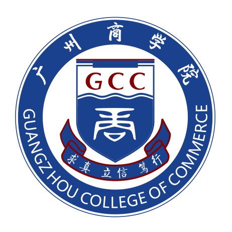 廣州商學院錄取分數線2022是多少分（含2021-2022歷年）