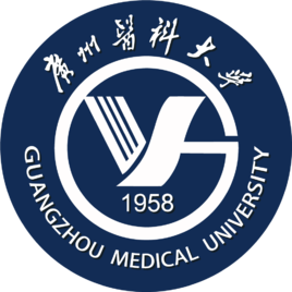 廣州醫科大學錄取分數線2022是多少分（含2021-2022歷年）