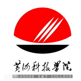 黃河科技學(xué)院錄取分數(shù)線2022是多少分（含2021-2022歷年）