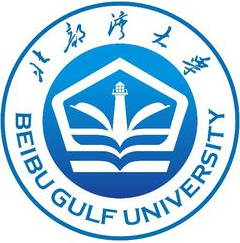 北部灣大學錄取分數線2022是多少分（含2021-2022歷年）