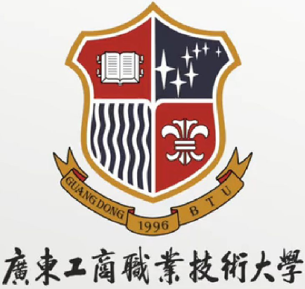 廣東工商職業(yè)技術(shù)大學(xué)錄取分?jǐn)?shù)線2022是多少分（含2021-2022歷年）