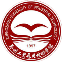 鄭州工業應用技術學院錄取分數線2022是多少分（含2021-2022歷年）