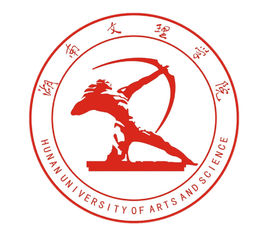 湖南文理學院錄取分數線2022是多少分（含2021-2022歷年）