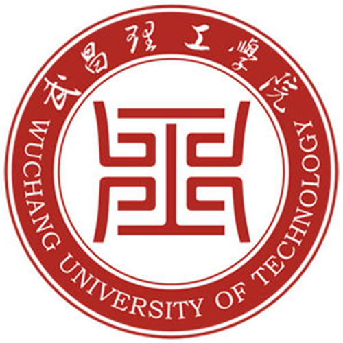 武昌理工學(xué)院錄取分數(shù)線2022是多少分（含2021-2022歷年）