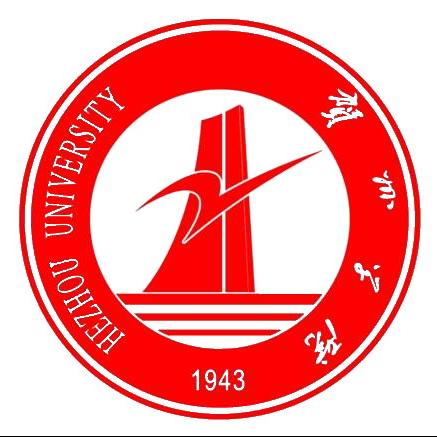 賀州學(xué)院錄取分數(shù)線2022是多少分（含2021-2022歷年分數(shù)線）