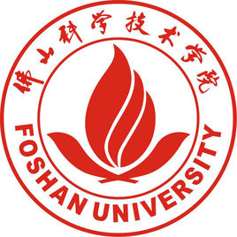 佛山科學技術學院錄取分數線2022是多少分（含2021-2022歷年）