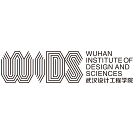 武漢設(shè)計(jì)工程學(xué)院錄取分?jǐn)?shù)線2022是多少分（含2021-2022歷年）