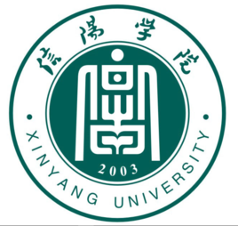信陽學院錄取分數線2022是多少分（含2021-2022歷年分數線）