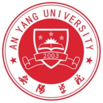 安陽學院錄取分數線2022是多少分（含2020-2022歷年分數線）