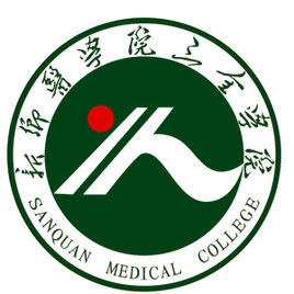新鄉醫學院三全學院錄取分數線2022是多少分（含2021-2022歷年）