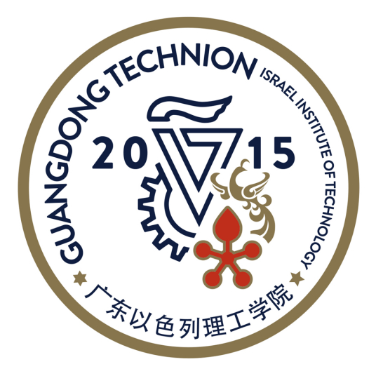 廣東以色列理工學(xué)院錄取分?jǐn)?shù)線2022是多少分（含2021-2022歷年）