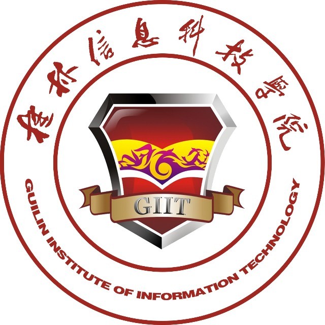 桂林信息科技學(xué)院校徽