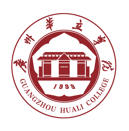 廣州華立學院錄取分數線2022是多少分（含2021-2022歷年）