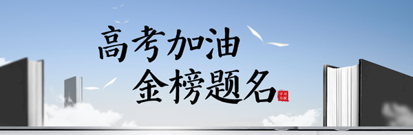 2022年湖南卷生物試卷及答案解析（下載版）