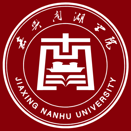 嘉興南湖學院錄取分數線2022是多少分（含2021-2022歷年）