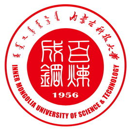 內蒙古科技大學錄取分數線2022是多少分（含2021-2022歷年）