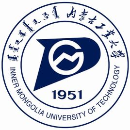內蒙古工業大學錄取分數線2022是多少分（含2021-2022歷年）