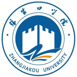 張家口學(xué)院錄取分?jǐn)?shù)線2022是多少分（含2021-2022歷年）