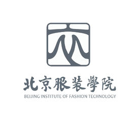 北京服裝學院錄取分數線2022是多少分（含2021-2022歷年）