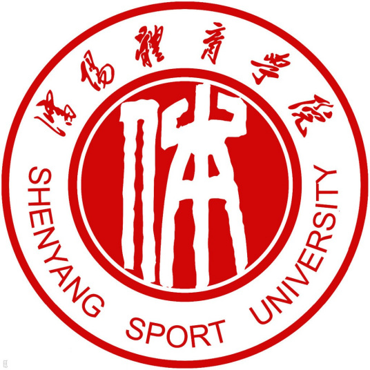 沈陽體育學院校徽
