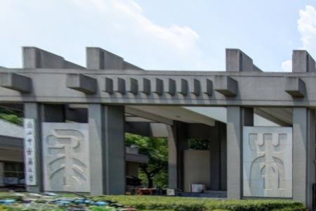 浙江中醫(yī)藥大學(xué)濱江學(xué)院錄取分?jǐn)?shù)線2022是多少分（含2021-2022歷年）