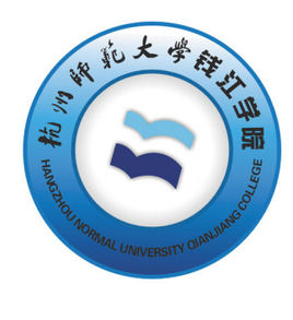 杭州師范大學(xué)錢(qián)江學(xué)院錄取分?jǐn)?shù)線(xiàn)2022是多少分（含2021-2022歷年）