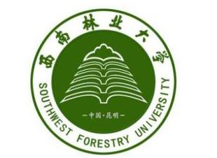 2023年高考多少分能上西南林業(yè)大學(xué)？附各省錄取分數(shù)線