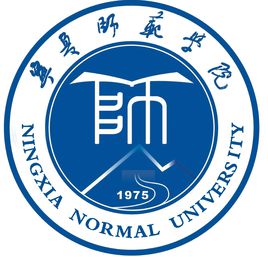 2023年高考多少分能上寧夏師范學(xué)院？附各省錄取分?jǐn)?shù)線