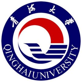 2023年高考多少分能上青海大學？附各省錄取分數線