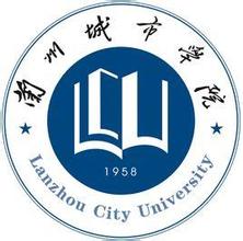 蘭州城市學院校徽
