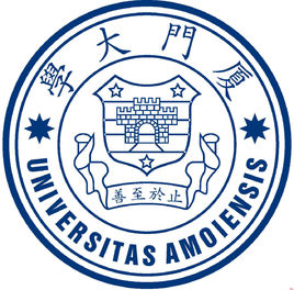 2023年高考多少分能上廈門大學？附各省錄取分數線