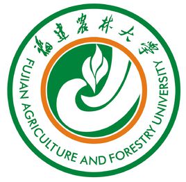 2023年高考多少分能上福建農(nóng)林大學(xué)？附各省錄取分數(shù)線