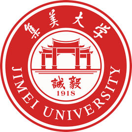 2023年高考多少分能上集美大學？附各省錄取分數線