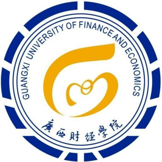 2023年高考多少分能上廣西財經學院？附各省錄取分數線