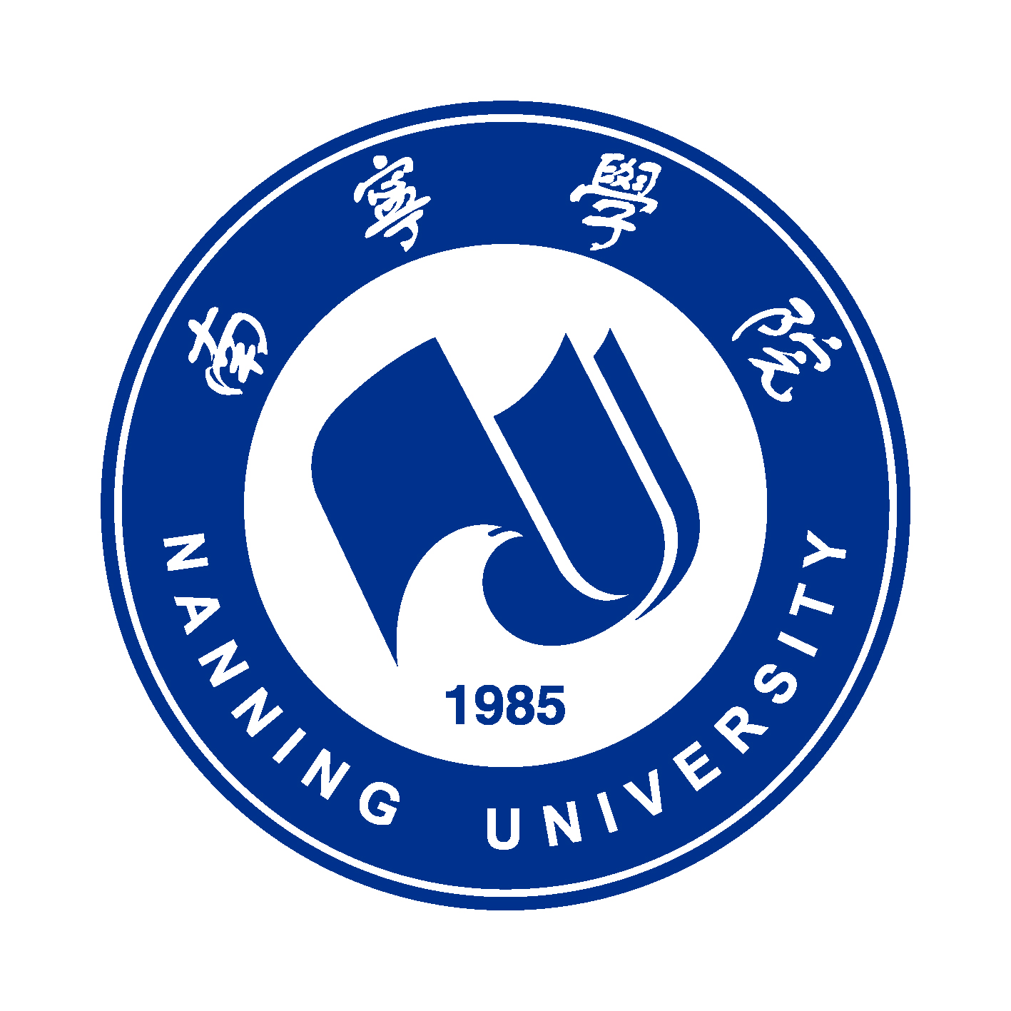 2023年高考多少分能上南寧學院？附各省錄取分數線