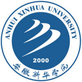 安徽新華學(xué)院校徽