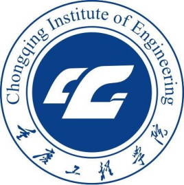 2023年高考多少分能上重慶工程學院？附各省錄取分數線