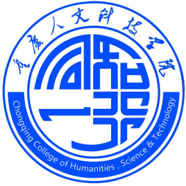 2023年高考多少分能上重慶人文科技學院？附各省錄取分數線