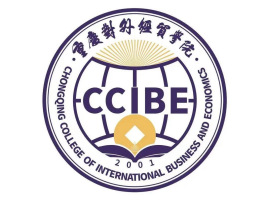 2023年高考多少分能上重慶對(duì)外經(jīng)貿(mào)學(xué)院？附各省錄取分?jǐn)?shù)線(xiàn)