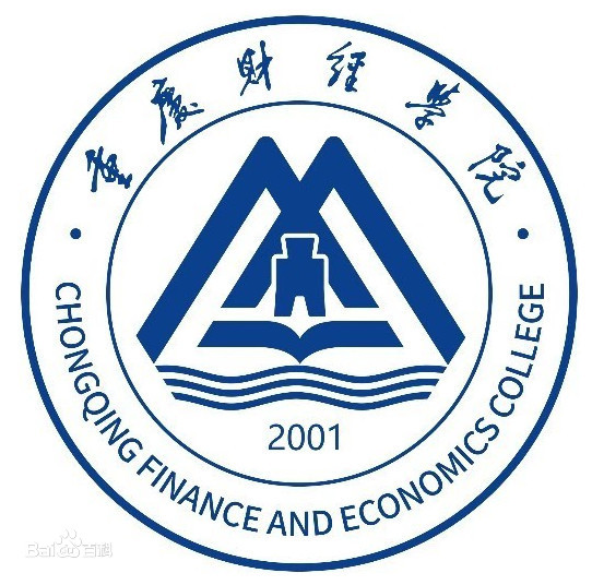 2023年高考多少分能上重慶財經(jīng)學院？附各省錄取分數(shù)線